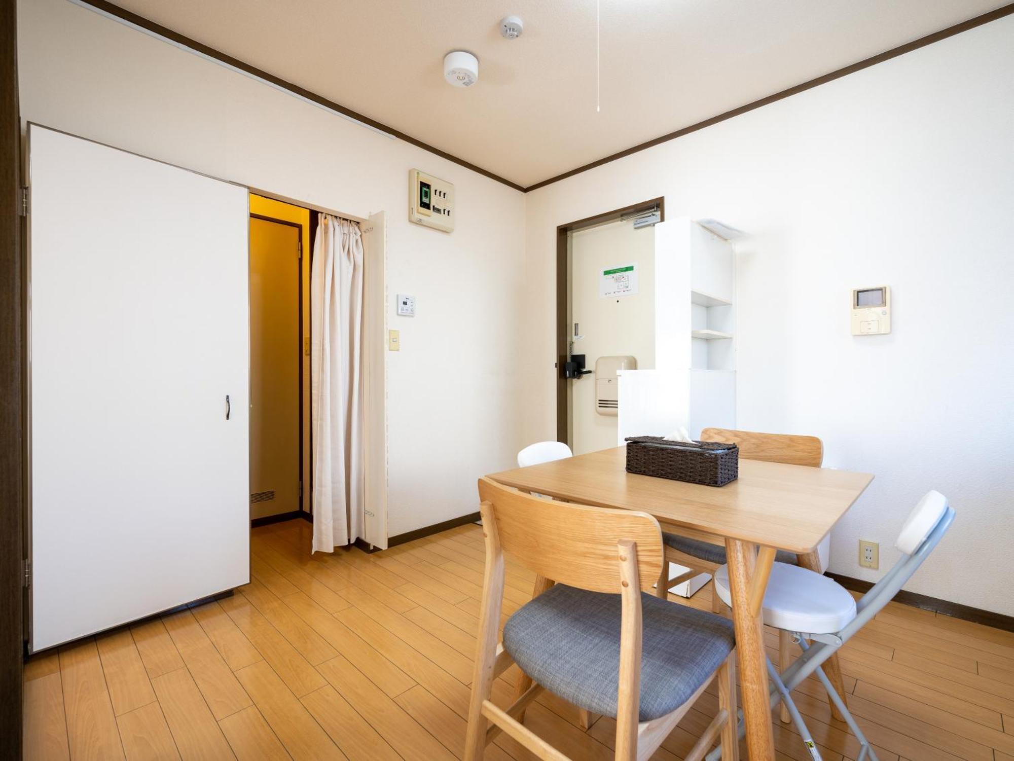 Maison Elegance 도쿄 외부 사진